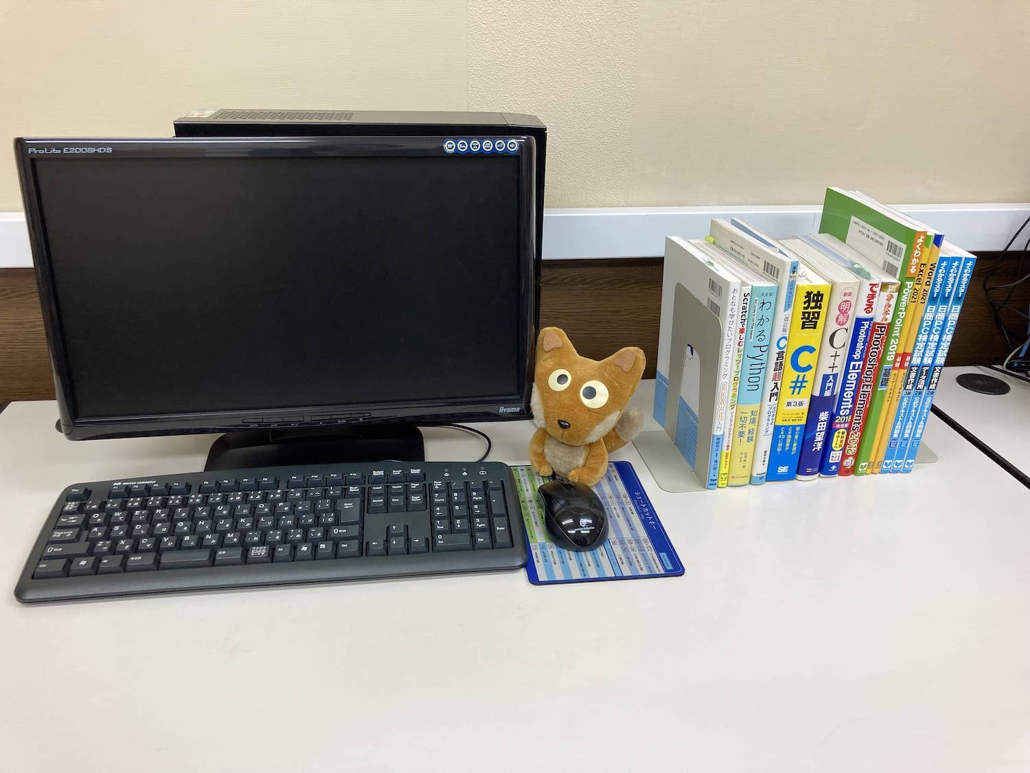 パソコン background image}