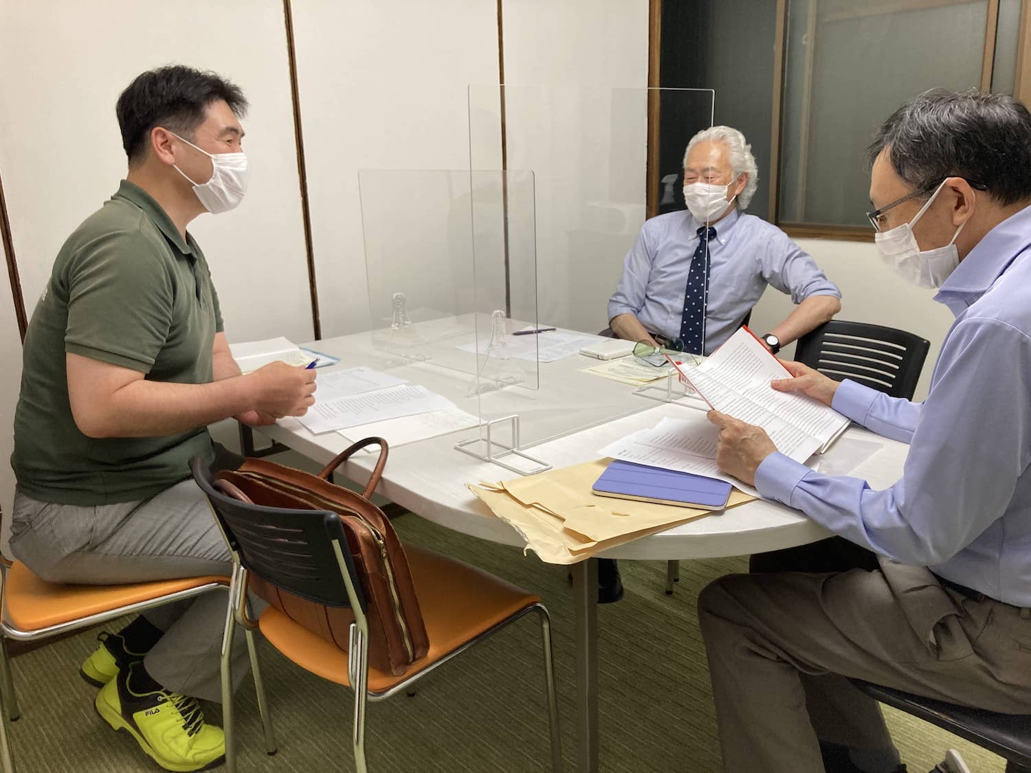 Français background image}